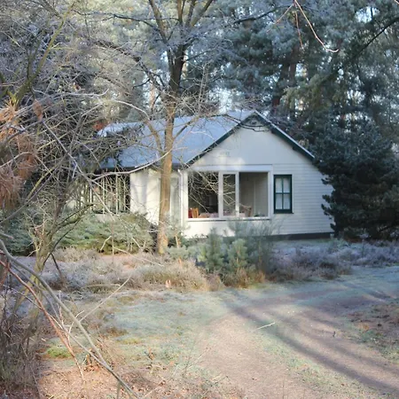 Cosy In With Verandah Ferienhaus Maarheeze