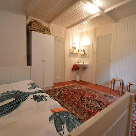 Cosy In With Verandah Maarheeze